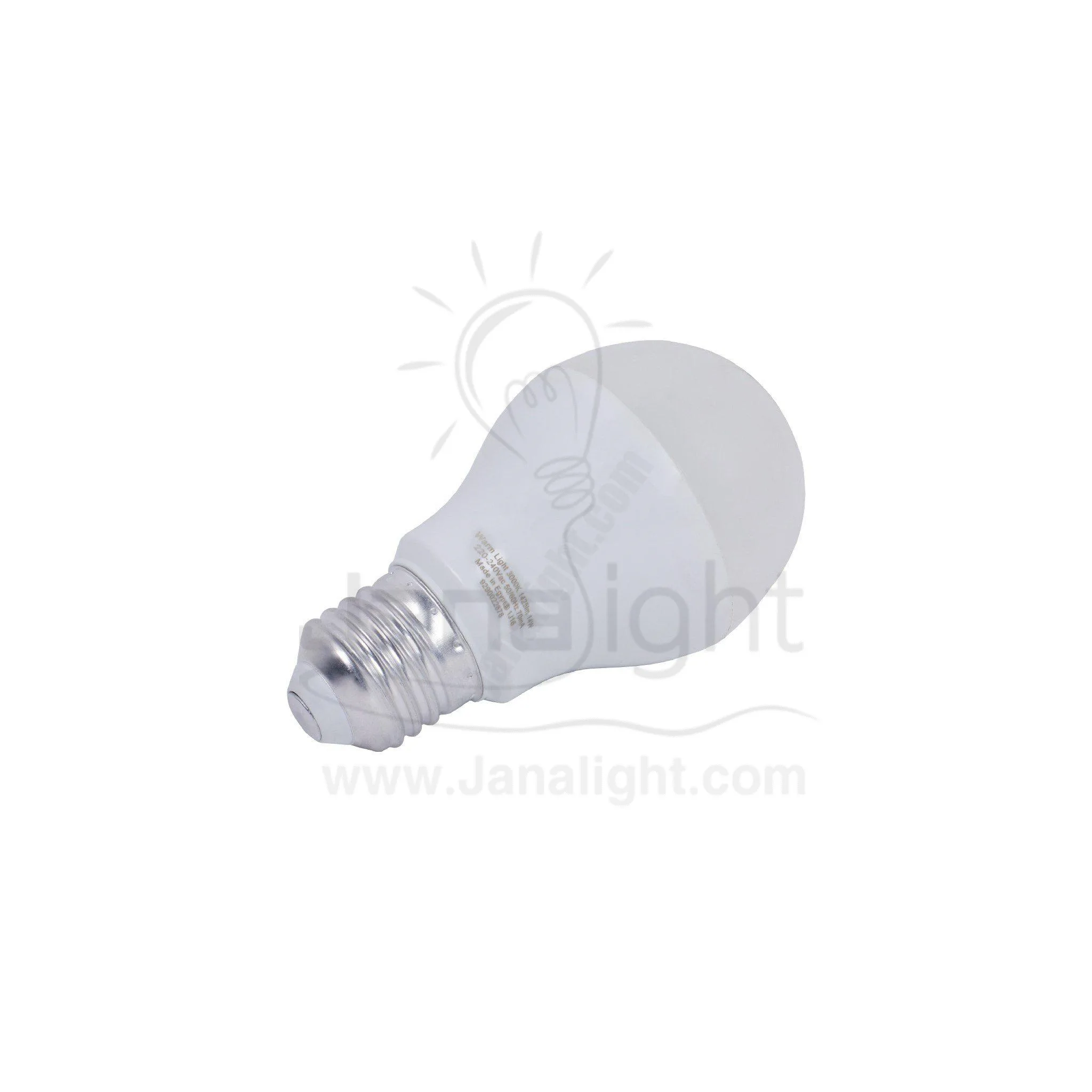 لمبة بولة ستار لد 14 وات وورم فيليبس Philips Warm 14 Watt Bulb